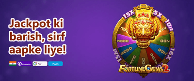 Free Spins Extravaganza promotion